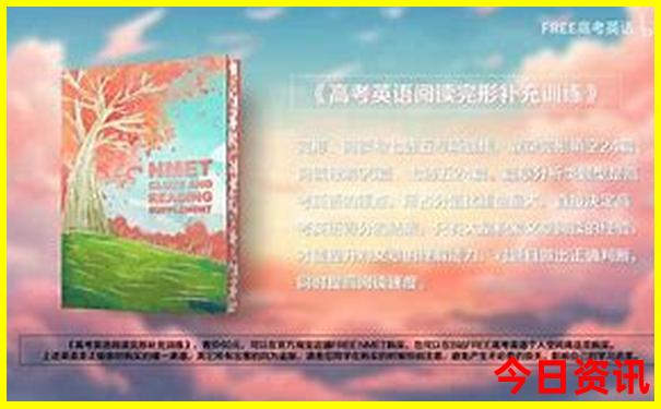 清苑旅游景点都有哪些